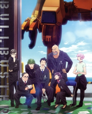 【中古】 ブルバスター　Ｂｌｕ−ｒａｙ　ＢＯＸ　下巻（Ｂｌｕ−ｒａｙ　Ｄｉｓｃ）／中尾浩之,Ｐ．Ｉ．Ｃ．Ｓ．,千葉翔也,瀬戸麻沙美,三木眞一郎,高田憂希,片桐貴悠,得田真裕
