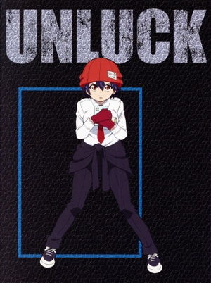 【中古】 「アンデッドアンラック」 Blu−ray BOXII(Blu−ray Disc)/戸塚慶文,中村悠一,佳原萌枝,伊瀬茉莉也,花江夏樹,小山力也,守岡英行,末廣健一郎