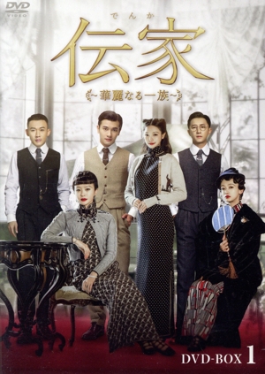 薔薇の葬列 HDニューマスター版 Blu-ray ポストカードセット付属 薔薇の葬列 HDニューマスター版 Blu-ray ポストカードセット付属 GOODS｜TV