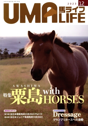 【中古】ハスリンボーイ コミック 全4巻セット ハスリンボーイ (全4巻) Kindle版
