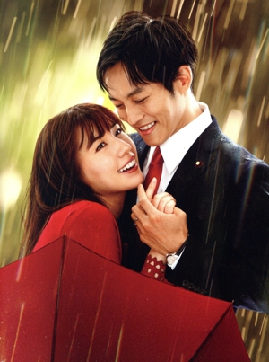 【中古】 Ｎｅｔｆｌｉｘシリーズ『離婚しようよ』　ＤＶＤ−ＢＯＸ／松坂桃李,仲里依紗,錦戸亮,板谷由夏,竹下景子,古田新太,織田梨沙,河野伸
