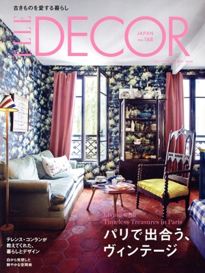 【中古】 ＥＬＬＥ　ＤＥＣＯＲ(ＮＯ．１８８　ＤＥＣＥＭＢＥＲ　２０２４　１２) 季刊誌／講談社