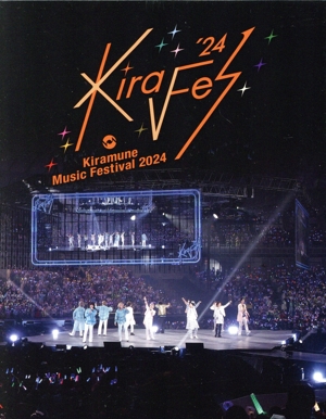 【中古】 Ｋｉｒａｍｕｎｅ　Ｍｕｓｉｃ　Ｆｅｓｔｉｖａｌ　２０２４　ａｔ　ＹＯＫＯＨＡＭＡ　ＡＲＥＮＡ（販路限定版）（Ｂｌｕ−ｒａｙ　Ｄｉｓｃ）／（アニメーション）