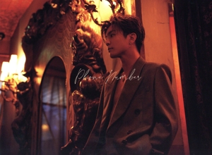 【中古】 Ｐｈｏｎｅ　Ｎｕｍｂｅｒ（初回限定：ＪＡＣＫＥＴ　ＭＡＫＩＮＧ盤）（ＤＶＤ付）／岩田剛典