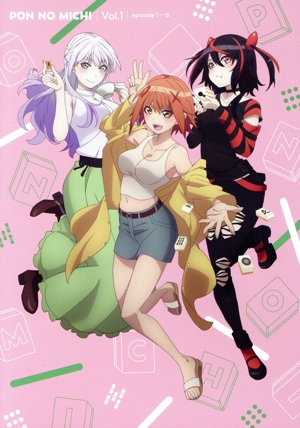 ワイルドボアの平和 SHOGATSU CONCERT 2007 [DVD](中古品)