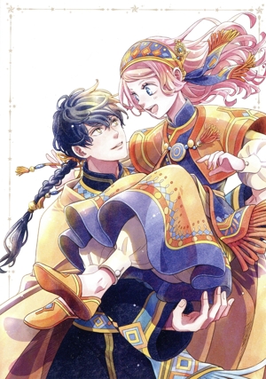 【中古】 星降る王国のニナ　Ｖｏｌ．１（Ｂｌｕ−ｒａｙ　Ｄｉｓｃ）／リカチ（原作）／田中美海