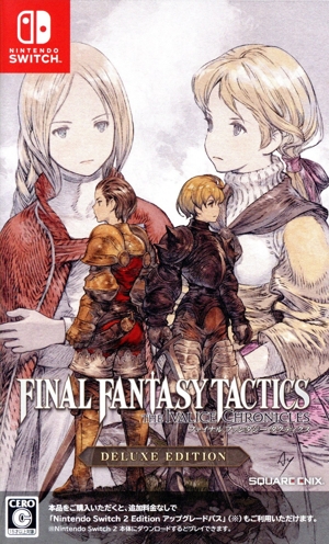 【中古】 ファイナルファンタジータクティクス　−　イヴァリース　クロニクルズ　デラックスエディション／ＮｉｎｔｅｎｄｏＳｗｉｔｃｈ