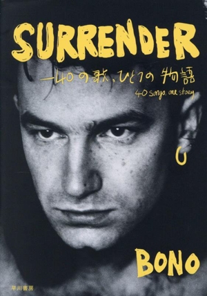 楽器の精神と生成/エイデル研究所/クルト・ザックス（単行本） 単行本】 クルト・ザックス / 楽器の精神と生成 送料無料 【公式通販】