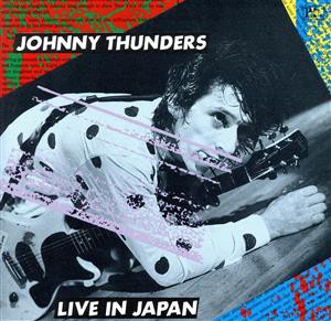 中古】 ＬＩＶＥ ＩＮ ＪＡＰＡＮ／ジョニー・サンダースの通販はau