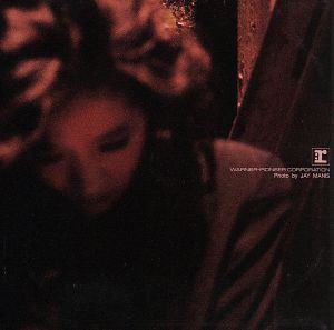 緑林シリーズ 中森明菜/CROSS MY PALM | tatihome.com