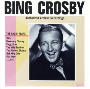 中古 ラジオ イヤーズ ビング クロスビーの通販はau Pay マーケット ブックオフオンライン Au Payマーケット店