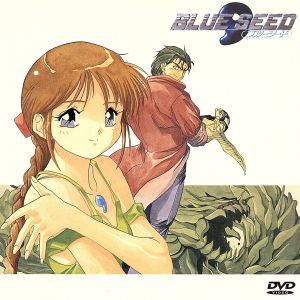 中古 ｂｌｕｅ ｓｅｅｄ １ ｔｖ 第１ ２話 神谷純 高田裕三 藤宮紅葉 林原めぐみ 草薙護 井上和彦 国木田楓 弥生みつき 国の通販はau Pay マーケット ブックオフオンライン Au Payマーケット店