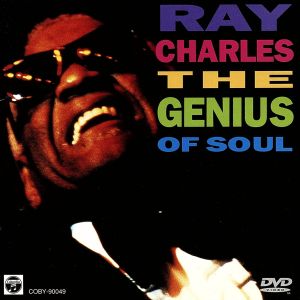 中古 ザ ジニアス オブ ソウル レイ チャールズ カウント ベイシー クインシー ジョーンズ ルイ ジョーダン マディ ウォーの通販はau Pay マーケット ブックオフオンライン Au Payマーケット店
