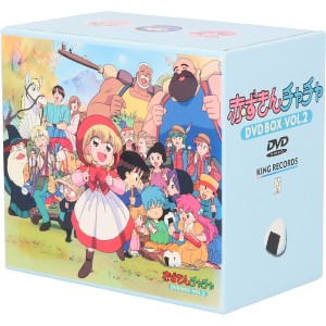 限定商品サイト 赤ずきんチャチャ ＤＶＤ−ＢＯＸ ＶＯＬ．２／彩花