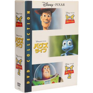 中古 ディズニー ピクサーｄｖｄコレクション ディズニー の通販はau Pay マーケット ブックオフオンライン Au Payマーケット店