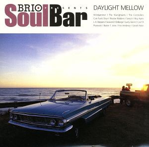 中古 ｂｒｉｏ ｐｒｅｓｅｎｔｓ ｓｏｕｌ ｂａｒ ｄａｙｌｉｇｈｔ ｍｅｌｌｏｗ オムニバス ウインドジャマー ザ ヤンの通販はau Pay マーケット ブックオフオンライン Au Payマーケット店