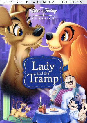 中古 わんわん物語 プラチナ エディション ディズニー ウォルト ディズニー 製作総指揮 バーバラ ルディ レディ ラリの通販はau Pay マーケット ブックオフオンライン Au Payマーケット店