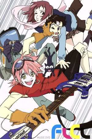 中古 ｆｌｃｌ ｍｕｓｉｃ ｄｖｄ ｇａｉｎａｘ 原作 鶴巻和哉 原案 監督 榎戸洋司 脚本 水樹洵 ナンダバ ナオ太 の通販はau Pay マーケット ブックオフオンライン Au Payマーケット店