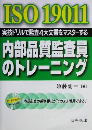 F.Nao様確認専用ページ【取り置き中 6月1日まで】 の通販なら その他