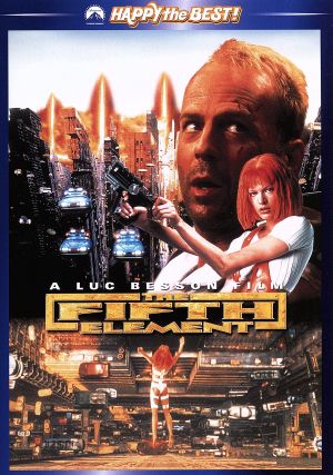 中古 フィフス エレメント リュック ベッソン 監督 原作 脚本 ブルース ウィリス ゲイリー オールドマン ミラ ジョヴォヴの通販はau Pay マーケット ブックオフオンライン Au Payマーケット店