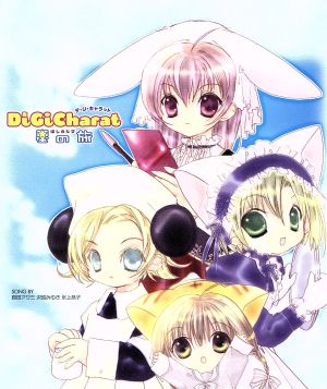 中古 映画 星の旅 主題歌マキシシングル 沢城 みゆきの通販はau Pay マーケット ブックオフオンライン Au Payマーケット店