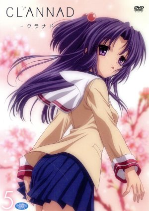中古 clannad 5 key 原作 中村悠一 岡崎朋也 中原麻衣 古河渚 広橋涼 藤林杏 池田和美 キャラクターデの通販はau Pay マーケット ブックオフオンライン Au Payマーケット店 中古 clannad 5 key 原作 中村悠一 岡崎朋也 中原麻衣 古河渚 広橋涼 藤林杏 池田和美 キャラクターデの通販はau Pay マーケット ブックオフオンライン Au Payマーケット店