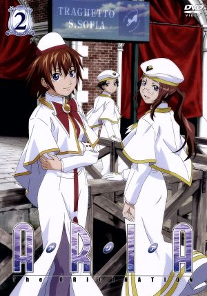 中古 ａｒｉａ ｔｈｅ ｏｒｉｇｉｎａｔｉｏｎ ｎａｖｉｇａｔｉｏｎ ２ 天野こずえ 原作 葉月絵理乃 水無灯里 斎藤千和の通販はau Pay マーケット ブックオフオンライン Au Payマーケット店