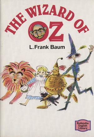 中古 オズの魔法使い ｔｈｅ ｗｉｚａｒｄ ｏｆ ｏｚ 講談社英語文庫 ｌ フランク バーム 著者 の通販はau Pay マーケット ブックオフオンライン Au Payマーケット店