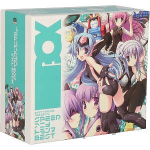 中古 ｅｘｉｔ ｔｒａｎｃｅ ｐｒｅｓｅｎｔｓ ｓｐｅｅｄ アニメトランス ｂｅｓｔ ｂｏｘ オムニバス ｋｎｅｅ ｓｏｃの通販はau Pay マーケット ブックオフオンライン Au Payマーケット店