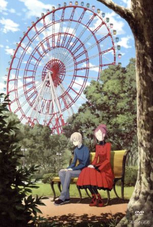 中古 ペルソナ トリニティ ソウル ７ 石井百合子 キャラクターデザイン 岡本信彦 神郷慎 沢城みゆき 神郷洵 岩崎琢 音の通販はau Pay マーケット ブックオフオンライン Au Payマーケット店