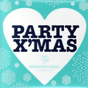 中古 パーティー クリスマス オムニバス マライア キャリー ワム ブリトニー スピアーズ ジェニファー ロペス ファット の通販はau Pay マーケット ブックオフオンライン Au Payマーケット店 中古 パーティー クリスマス オムニバス マライア キャリー ワム ブリトニー スピアーズ ジェニファー ロペス ファット の通販はau Pay マーケット ブックオフオンライン Au Payマーケット店