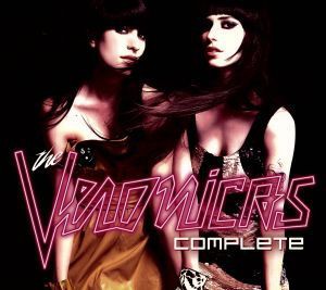 中古 ｔｈｅ ｖｅｒｏｎｉｃａｓ ｃｏｍｐｌｅｔｅ ザ ヴェロニカズの通販はau Pay マーケット ブックオフオンライン Au Payマーケット店