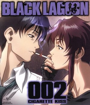 Tv Black Lagoon Blu Ray 002 Cigarette Kiss 通販 Au Pay マーケット