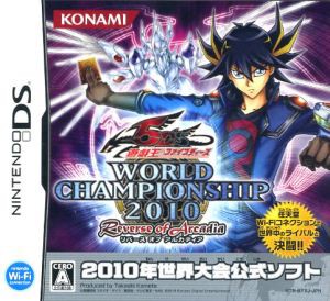 中古 遊戯王ファイブディーズ ワールドチャンピオンシップ２０１０ リバース オブ アルカディア の通販はau Pay マーケット ブックオフ オンライン Au Payマーケット店