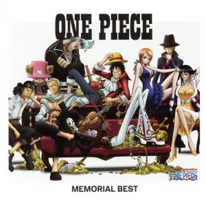 中古 ｏｎｅ ｐｉｅｃｅ ｍｅｍｏｒｉａｌ ｂｅｓｔ アニメーション 東方神起 矢口真里とストローハット きただにひろし ｆの通販はau Pay マーケット ブックオフオンライン Au Payマーケット店