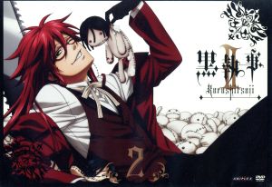 中古 黒執事ii Ii 枢やな 原作 アニメ 水樹奈々 アロイス トランシー 櫻井孝宏 クロード フォースタス 芝美奈子 キャの通販はau Pay マーケット ブックオフオンライン Au Payマーケット店