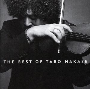 The Best Of Taro Hakase 通販 Au Pay マーケット