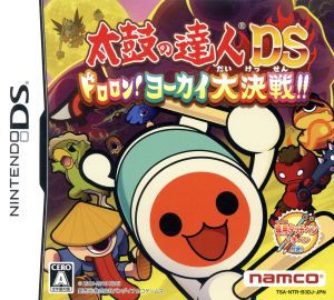 中古 バチペンなし 太鼓の達人ｄｓ ドロロン ヨーカイ大決戦 の通販はau Pay マーケット ブックオフオンライン Au Payマーケット店