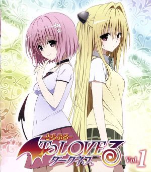 中古 ｔｏ ｌｏｖｅる とらぶる ダークネス 第１巻 ｂｌｕ ｒａｙ ｄｉｓｃ 矢吹健太朗 原作 長谷見沙貴 原作 豊崎の通販はau Pay マーケット ブックオフオンライン Au Payマーケット店