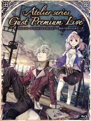 中古 ガストプレミアムライブ 黄昏の世界の音楽会 ｂｌｕ ｒａｙ ｄｉｓｃ ｖ ａ チリヌルヲワカ 野見山睦未 いとうの通販はau Pay マーケット ブックオフオンライン Au Payマーケット店