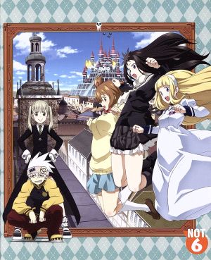 中古 ソウルイーターノット not 6 blu ray disc 大久保篤 原作 千菅春香 春鳥つぐみ 悠木碧 多々音の通販はau Pay マーケット ブックオフオンライン Au Payマーケット店