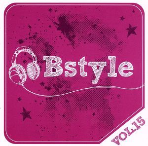 中古 ｂｓｔｙｌｅ ｖｏｌ １５ オムニバス ａｏｉ 星屑 なか谷みなみ 五十鈴翠 ｃｏｄａ コースケ ｆｕｍｉｙａの通販はau Pay マーケット ブックオフオンライン Au Payマーケット店