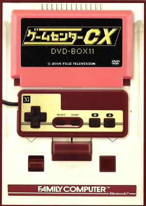 中古 ゲームセンターｃｘ ｄｖｄ ｂｏｘ１１ 有野晋哉 ａｄ伊東 ａｄ笹野 ａｐ東島 ａｐ中山 ａｄ松井の通販はau Pay マーケット 中古 ブックオフオンライン Au Pay マーケット店