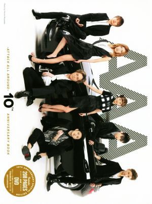 中古 ａａａ ａｔｔａｃｋ ａｌｌ ａｒｏｕｎｄ １０ｔｈ ａｎｎｉｖｅｒｓａｒｙ ｂｏｏｋ ａａａ写真集 ａａａ 宮坂浩見の通販はau Pay マーケット ブックオフオンライン Au Payマーケット店