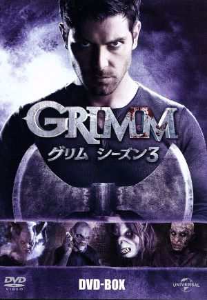 中古 ｇｒｉｍｍ グリム シーズン３ ｄｖｄ ｂｏｘ デヴィッド ジュントーリ サイラス ウィアー ミッチェル ラッセル ホーの通販はau Pay マーケット ブックオフオンライン Au Payマーケット店