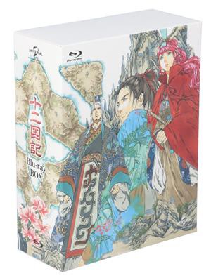 お買い得新品 十二国記 Ｂｌｕ−ｒａｙ ＢＯＸ １ 月の影 影の海