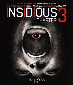 中古 インシディアス 序章 ｂｌｕ ｒａｙ ｄｉｓｃ ダーモット マローニー ステファニー スコット テイト バーニー リー の通販はau Pay マーケット ブックオフオンライン Au Payマーケット店