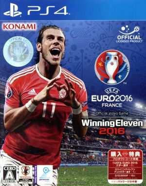 中古 ｕｅｆａ ｅｕｒｏ ２０１６ ウイニングイレブン２０１６ サッカーの通販はau Pay マーケット 中古 ブックオフオンライン Au Pay マーケット店