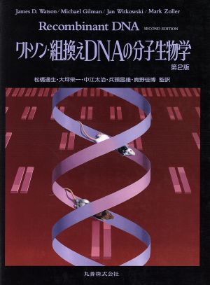 au pay マーケット