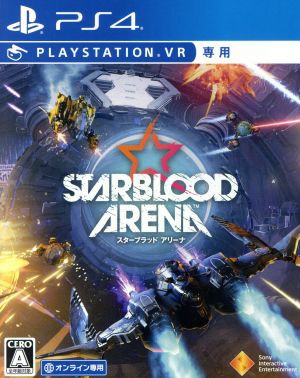 中古 ｐｓｖｒ専用 ｓｔａｒｂｌｏｏｄ ａｒｅｎａ の通販はau Wowma ブックオフオンライン Au Wowma 店